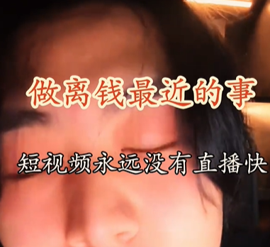 实战派创业领路人一号大佬：用 7 年经验铺就帮扶路，免费课程助你破局增收