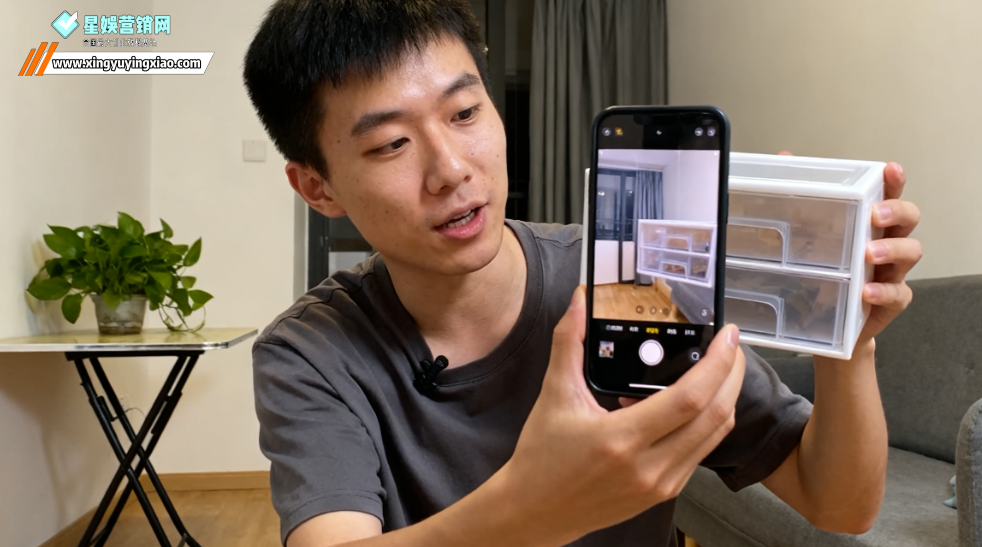 95后小伙小红书做家居测评，1人起步2025年月入1.5万